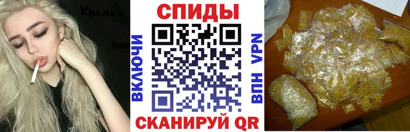 Бутират вода  Купить где  Богородск 
