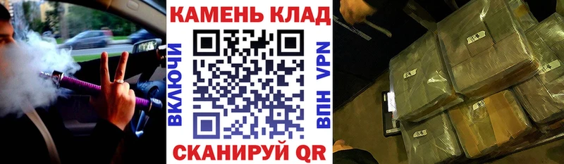 ГАШИШ гарик Богородск