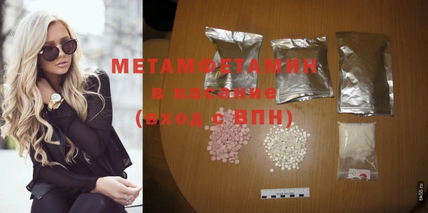 ГАЛЛЮЦИНОГЕННЫЕ ГРИБЫ Киренск