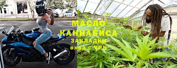 героин Киреевск