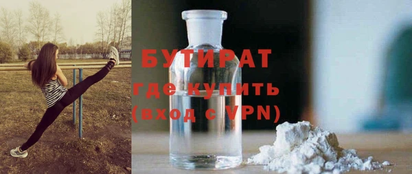 героин Киреевск