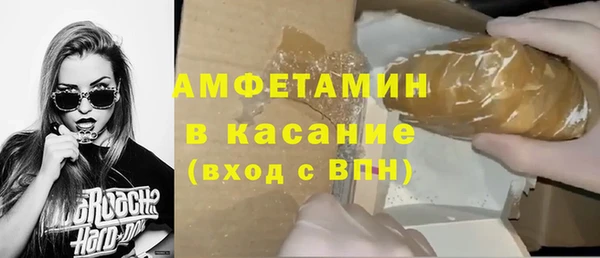 героин Киреевск