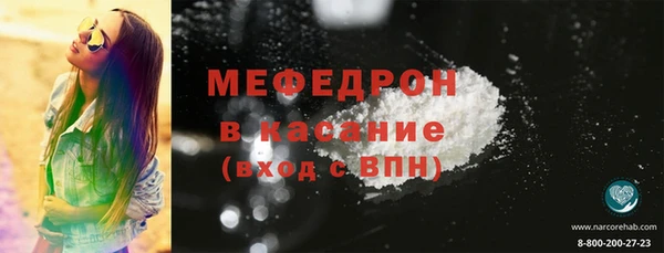героин Киреевск