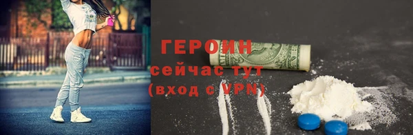 а пвп мука Кинешма