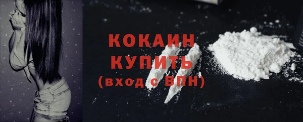а пвп мука Кинешма