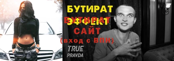 героин Киреевск