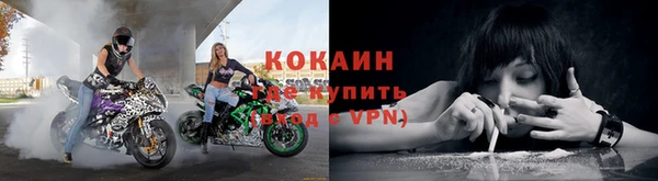 а пвп мука Кинешма