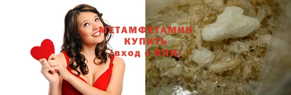 а пвп мука Кинешма