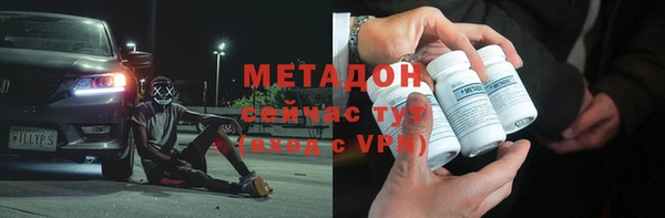а пвп мука Кинешма