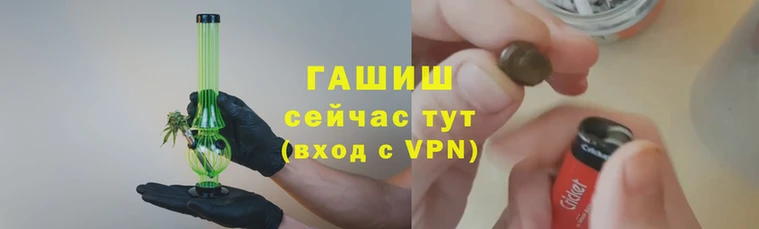 ГАЛЛЮЦИНОГЕННЫЕ ГРИБЫ Киренск