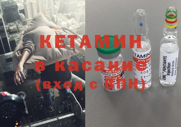 ГАЛЛЮЦИНОГЕННЫЕ ГРИБЫ Киренск