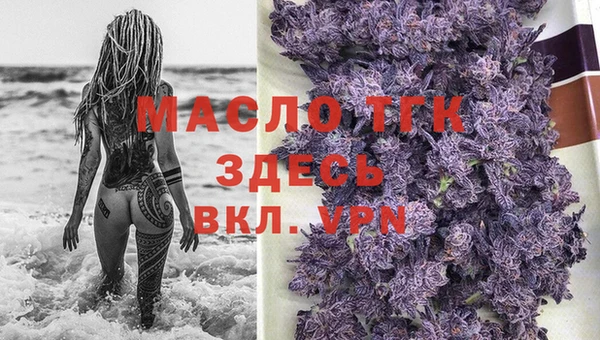 героин Киреевск