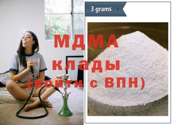 героин Киреевск