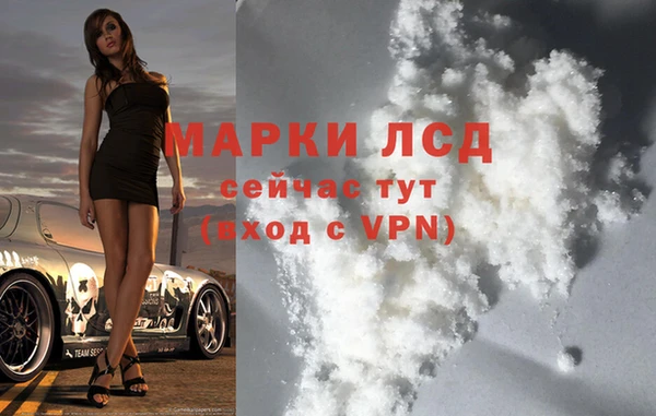 а пвп мука Кинешма