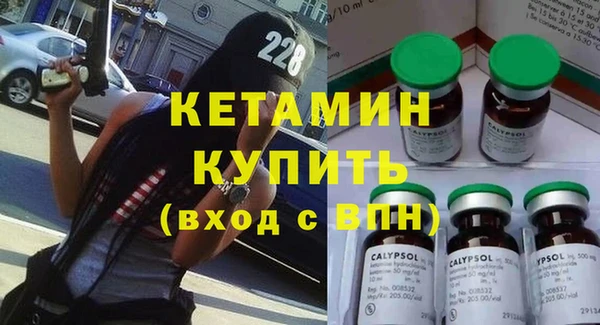 а пвп мука Кинешма