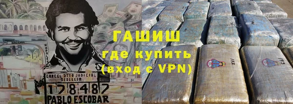 а пвп мука Кинешма