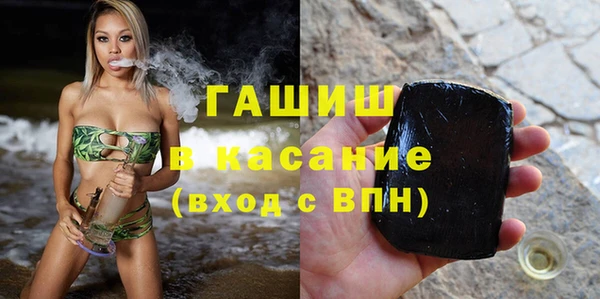 а пвп мука Кинешма