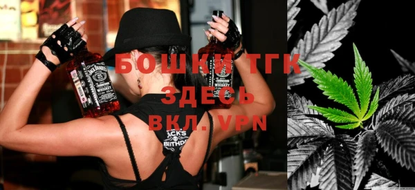а пвп мука Кинешма