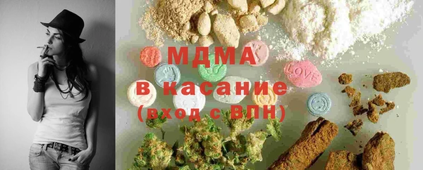 а пвп мука Кинешма