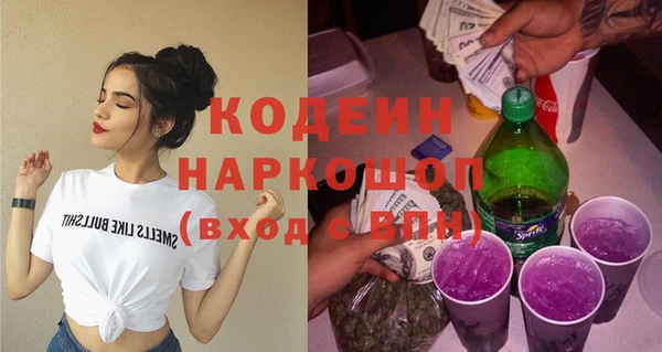 героин Киреевск