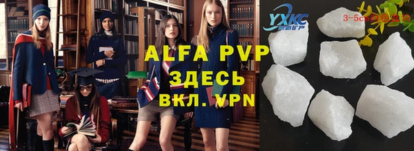 героин Киреевск
