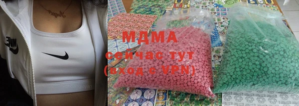 а пвп мука Кинешма