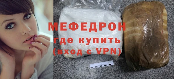 героин Киреевск