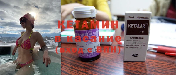 героин Киреевск