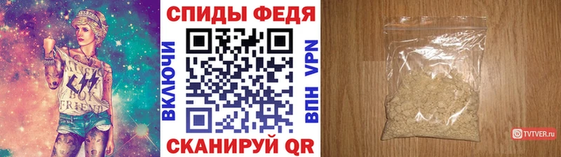 Метамфетамин винт  Купить где  Богородск 